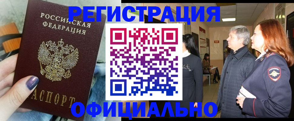форма 3 в Фролово